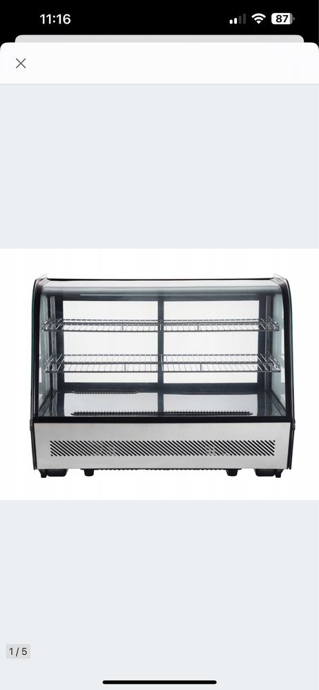 Witryna chłodnocza nastawna z ośw. led 160l 880/568/686 Technika