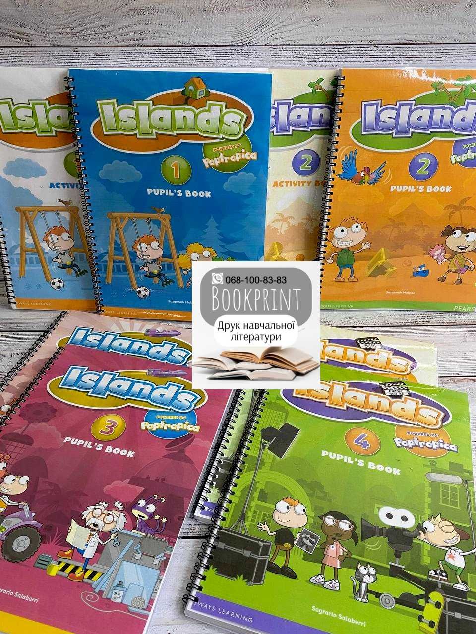 Islands 1, 2, 3, 4 книга+робочий зошит