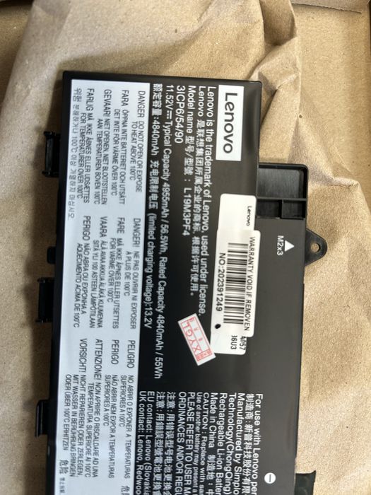 Батарея для ноутбука LENOVO