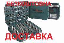 Набір мітчиків і плашок GM 110 шт. набор метчиков и плашек GM-01110