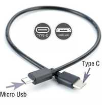 Мicro usb к type-c 3.1 - кабель 30см. 1м. otg, PD 60W