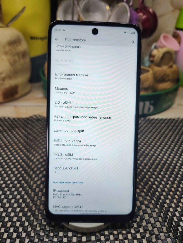 Motorola G 5g 2024 з США( 15 android,4+4/128 ,5000mah)
