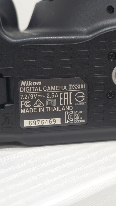 Nikon D3300 – Máquina como Nova