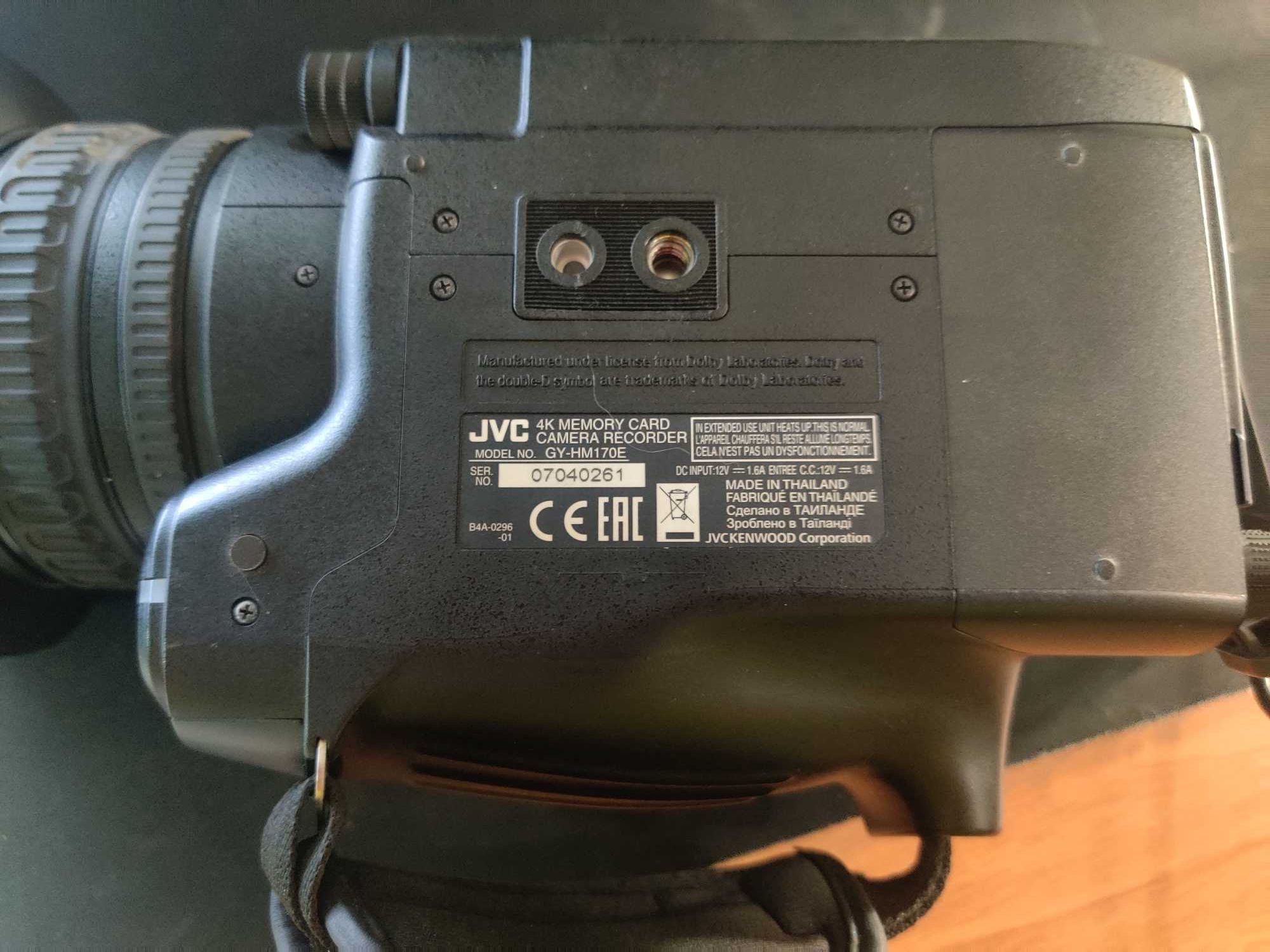 Видеокамера JVC GY-HM170E 4K Ultra HD (150 Mbps, 24/30p)