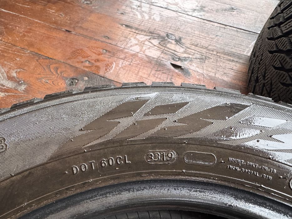 Зимові шини 205/60/R16