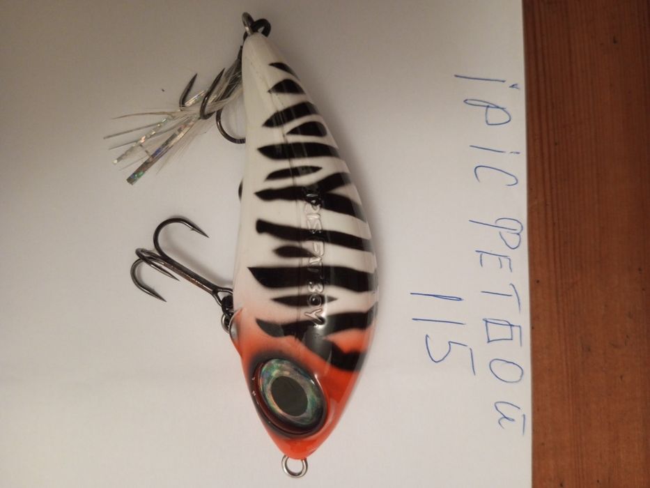 Для настоящих рибацюг джерки