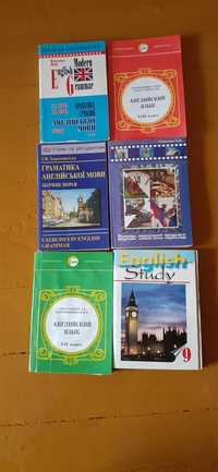 Продам навчальну літературу з англійської мови різних рівней