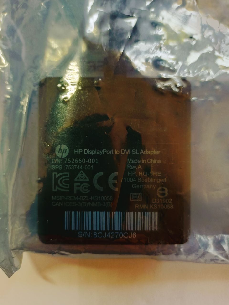 Адаптер DisplayPort - DVI HP p/n722660-001