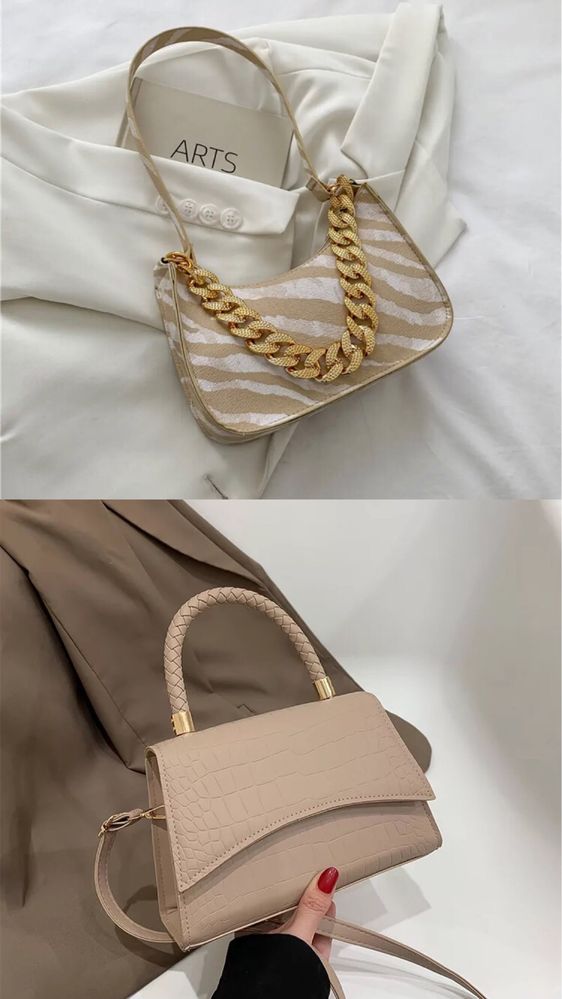 Стильні жіночі сумочки