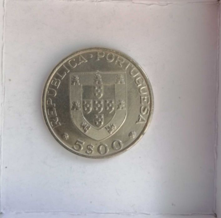 Moeda 5 escudos 1983 FAO