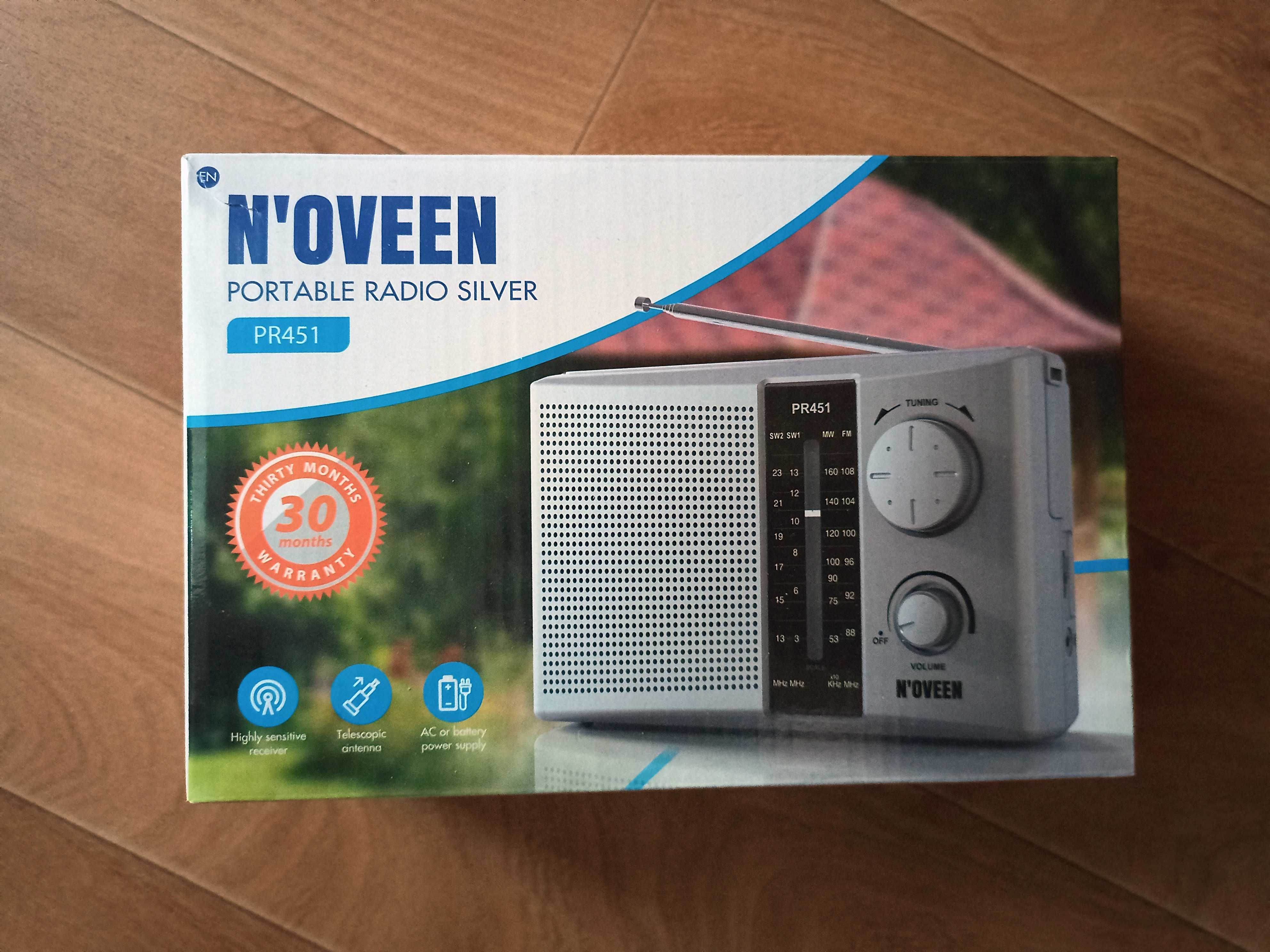 Радіоприймач Noveen PR451 Silver