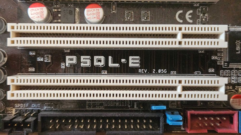 Bundle: Board ASUS P5QL-E + CPU Intel Core2Quad Q6600 + RAM 8GB DDR2