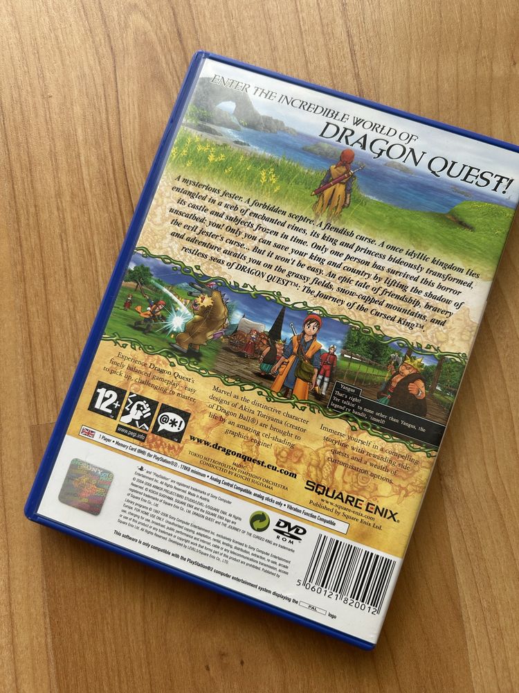 Dragon Quest - The Journey of the Cursed King PS2