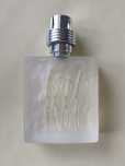 Perfumy Cerruti 1881
