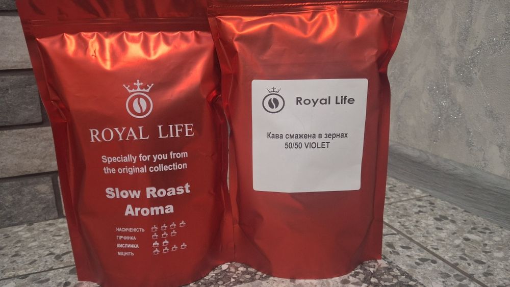 Продам дуже смачну каву.