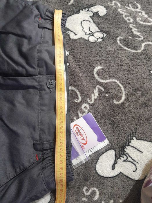 Штани зимові утеплені "Метинвест"