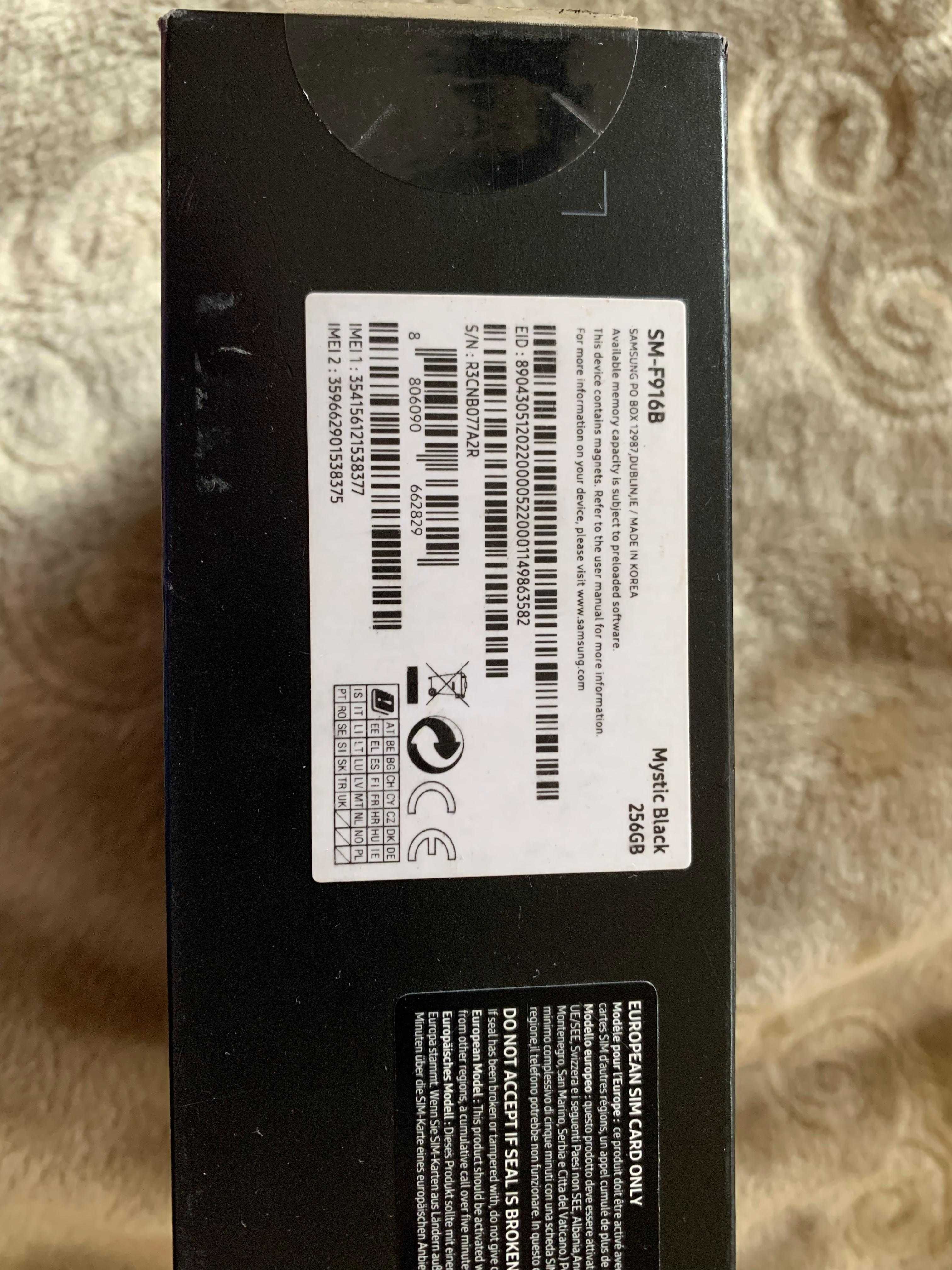 Samsung Galaxy Z Fold2 5G SM-F916B