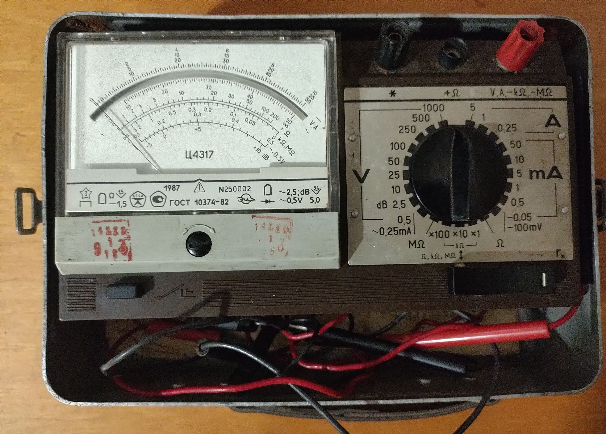 Прибор Ц4317 ,мультиметр, тестер советский