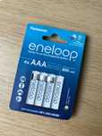 Panasonic Eneloop akumulatorki AAA 800mAh 4 sztuki Japan nowe