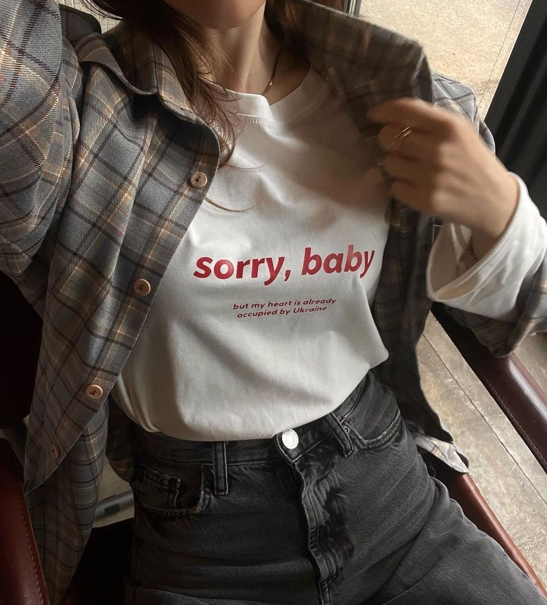 Футболка Sorry, baby, оверсайз