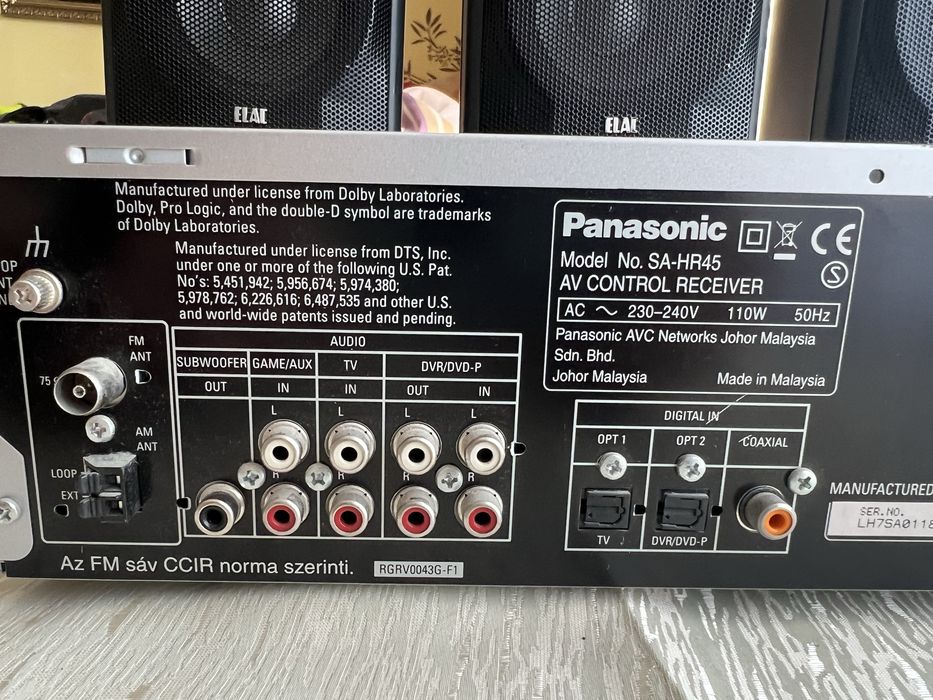 Panasonic SA-HR45 + głośniki ELAC Cinema 05 ESP