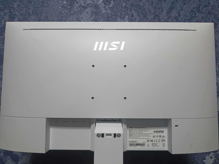 MSI Pro mp243 series