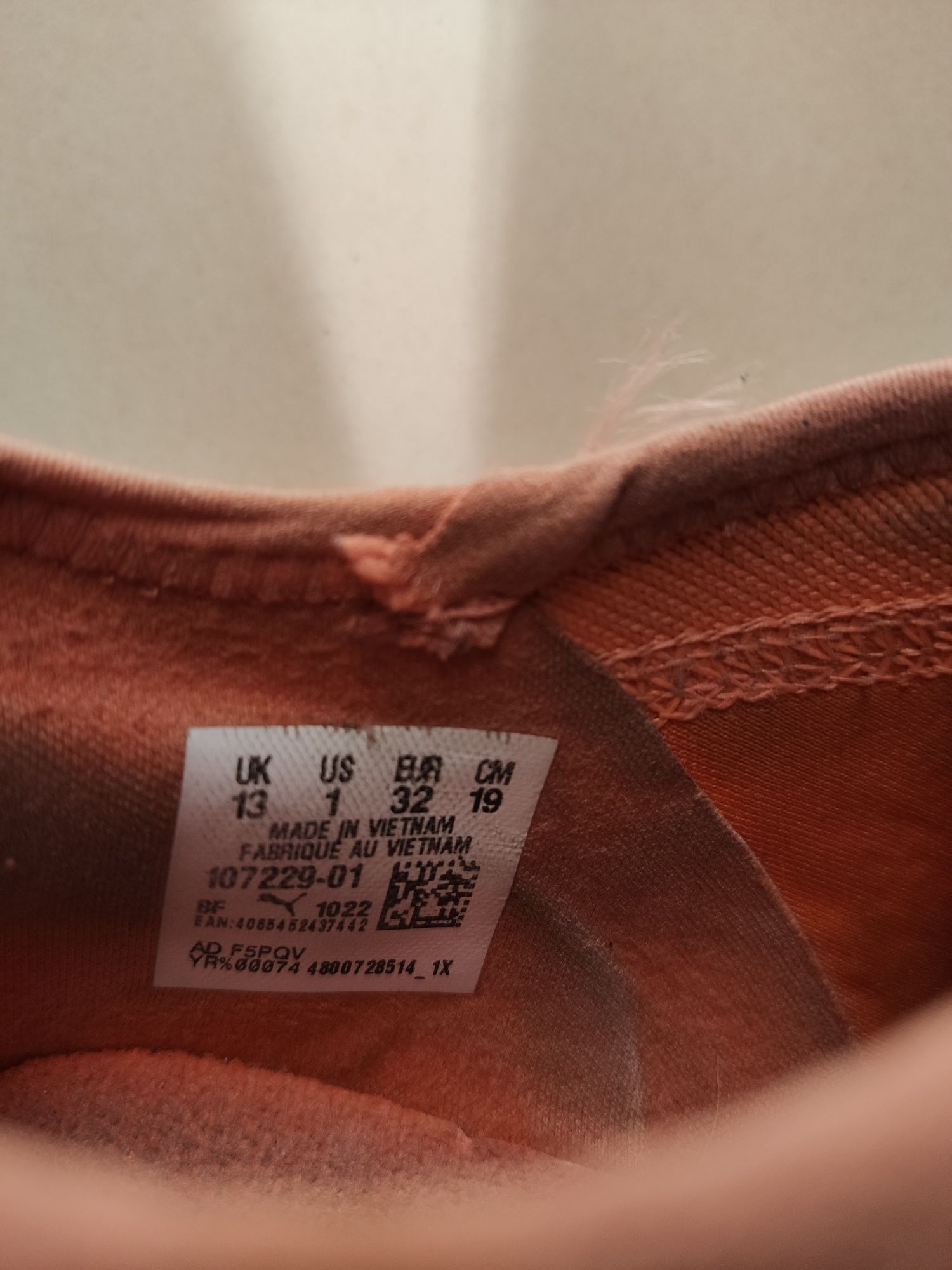 Korki dziecięce Puma skarpeta 32