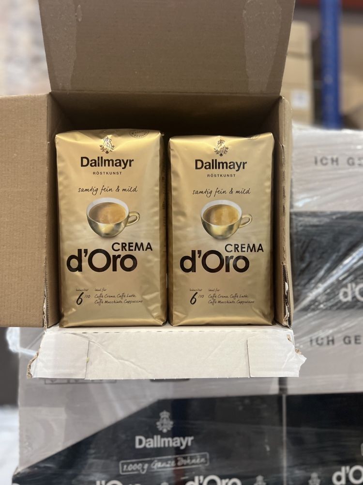 Dallmayr/далмайр кава мелена/в зернах 500/1000г, продукти з Європи опт