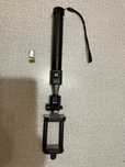 Selfie stick Reinston