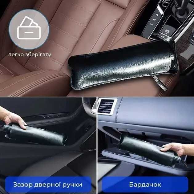 Парасоля на лобове скло в авто Optima Car Umbrella Сонцезахисна шторка