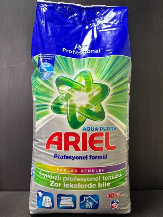 Пральний порошок ARIEL PROFESSIONAL 10 кг оригінал !