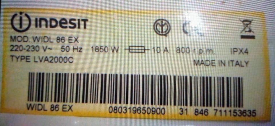 Двигун пральноі машинки Indesit widl 86 EX