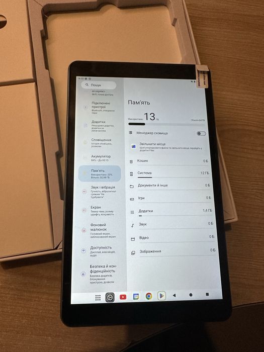 Планшет teclast 8 дюймов
