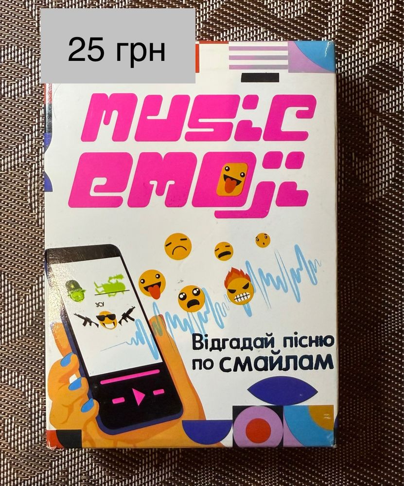 Продам гру Містеріум