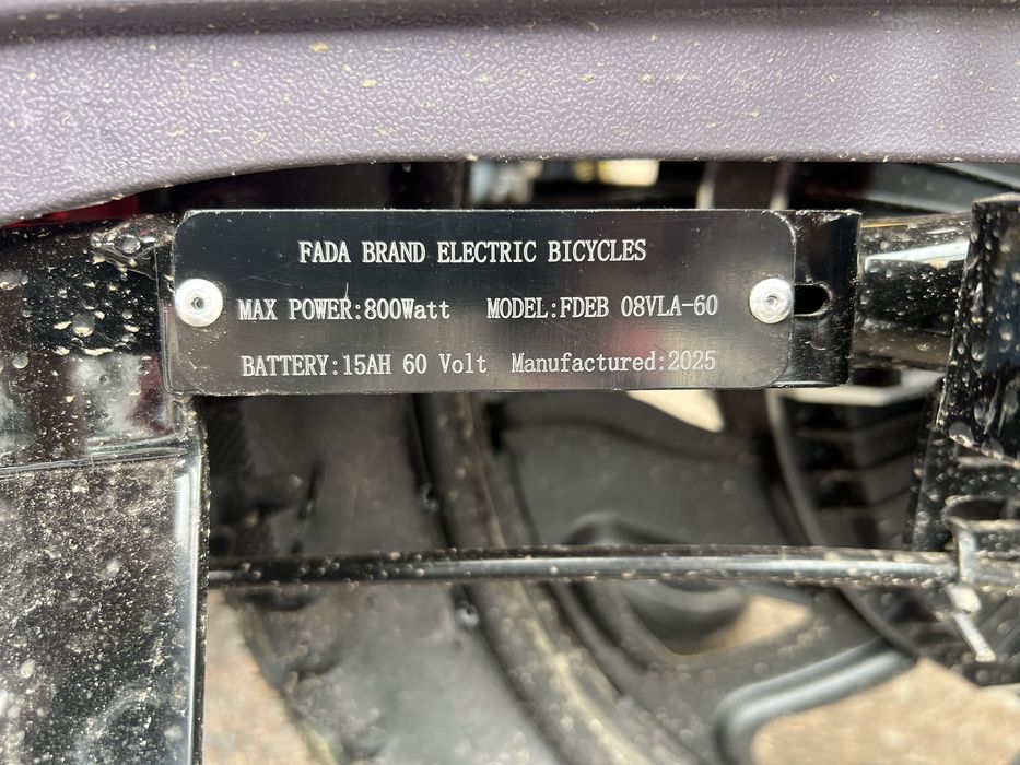 Fada Рута 2025 new 800w