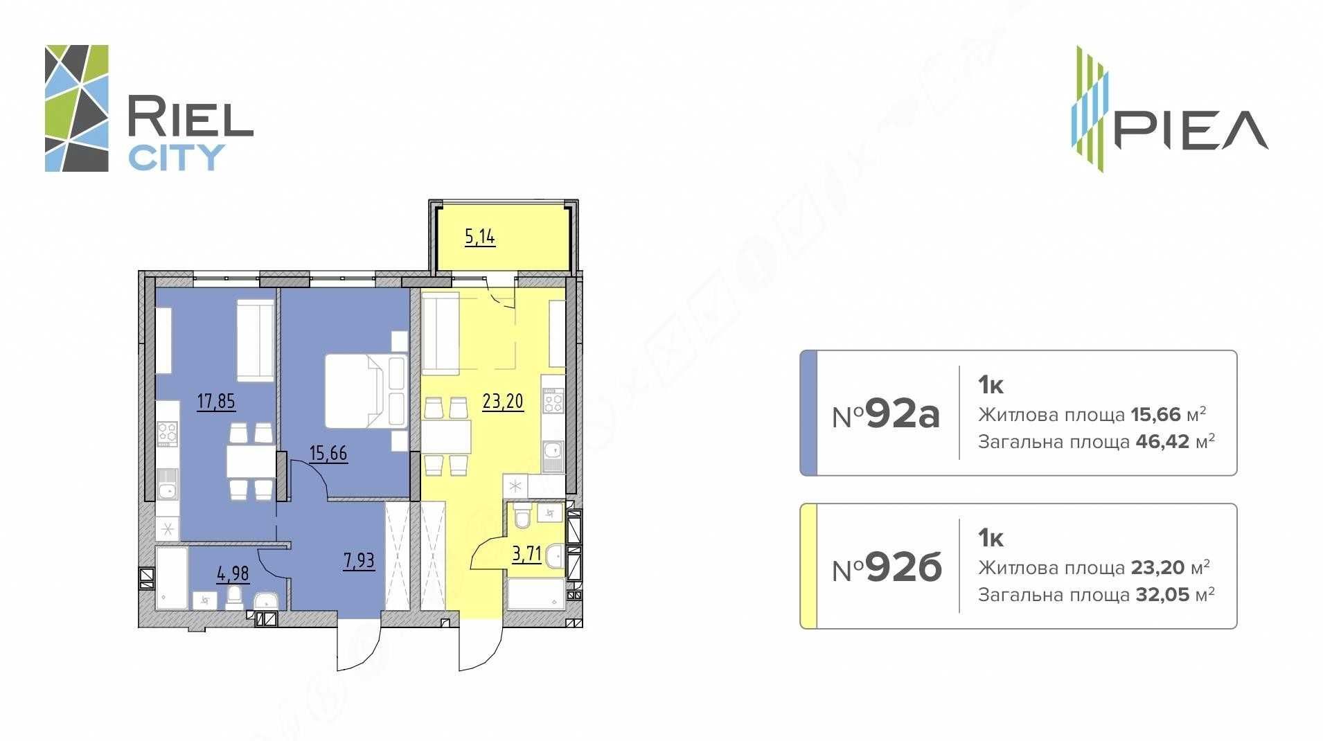 Продам 2к квартиру 78.4кв.м. Купити з внеском від 10%