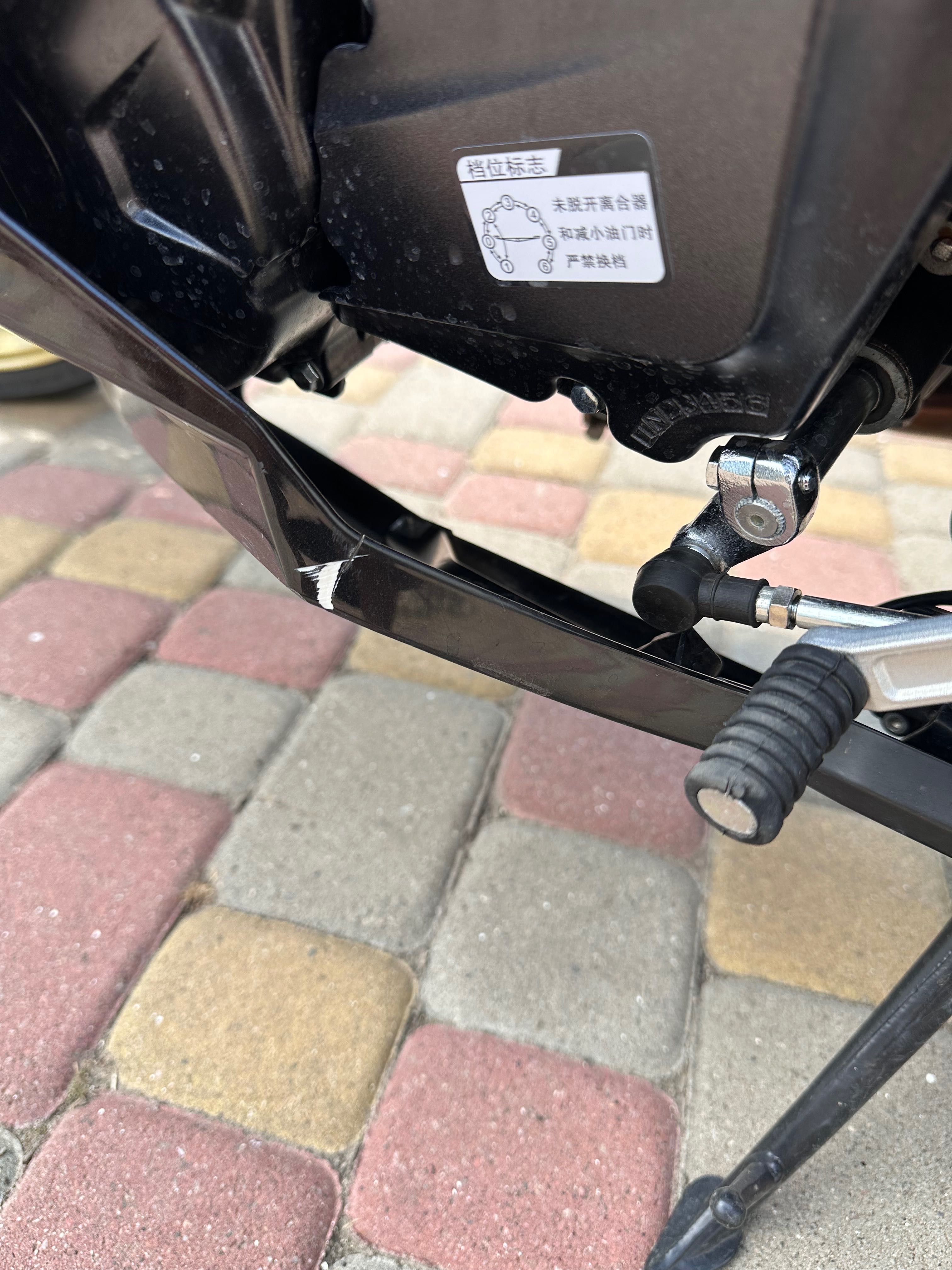 Продам мотоцикл TARO 400 GP1