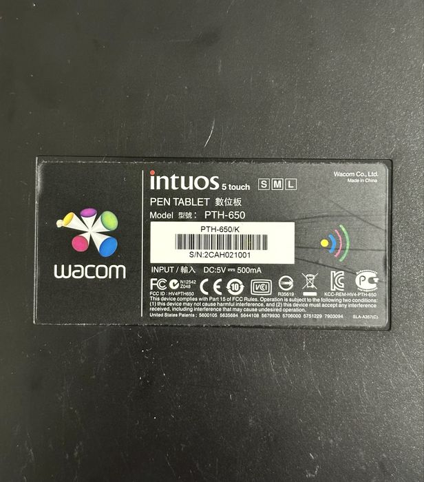 Графічний планшет wacom intuos 5 Touch M