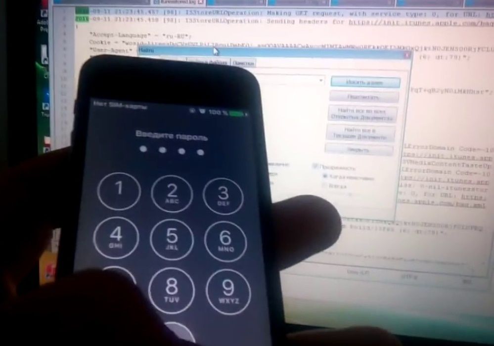 Разблокировка iphone iCloud, Айклауд, FMI