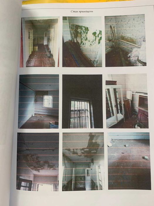 Квартира - с. Чернелівка, Хмельницька обл.