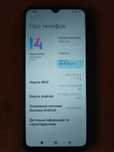 Смартфон Xiaomi Redmi 10C 4/64Gb без NFC Graphite Gray(Global Version)