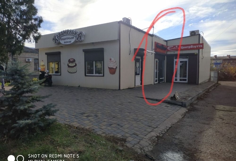 Оренда 30 м.кв ЦЕНТР Новоукраїнки