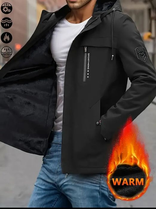 Куртка чоловіча зимова