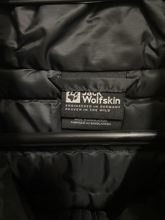 Kurtka Puchowa Jack Wolfskin M Nowa