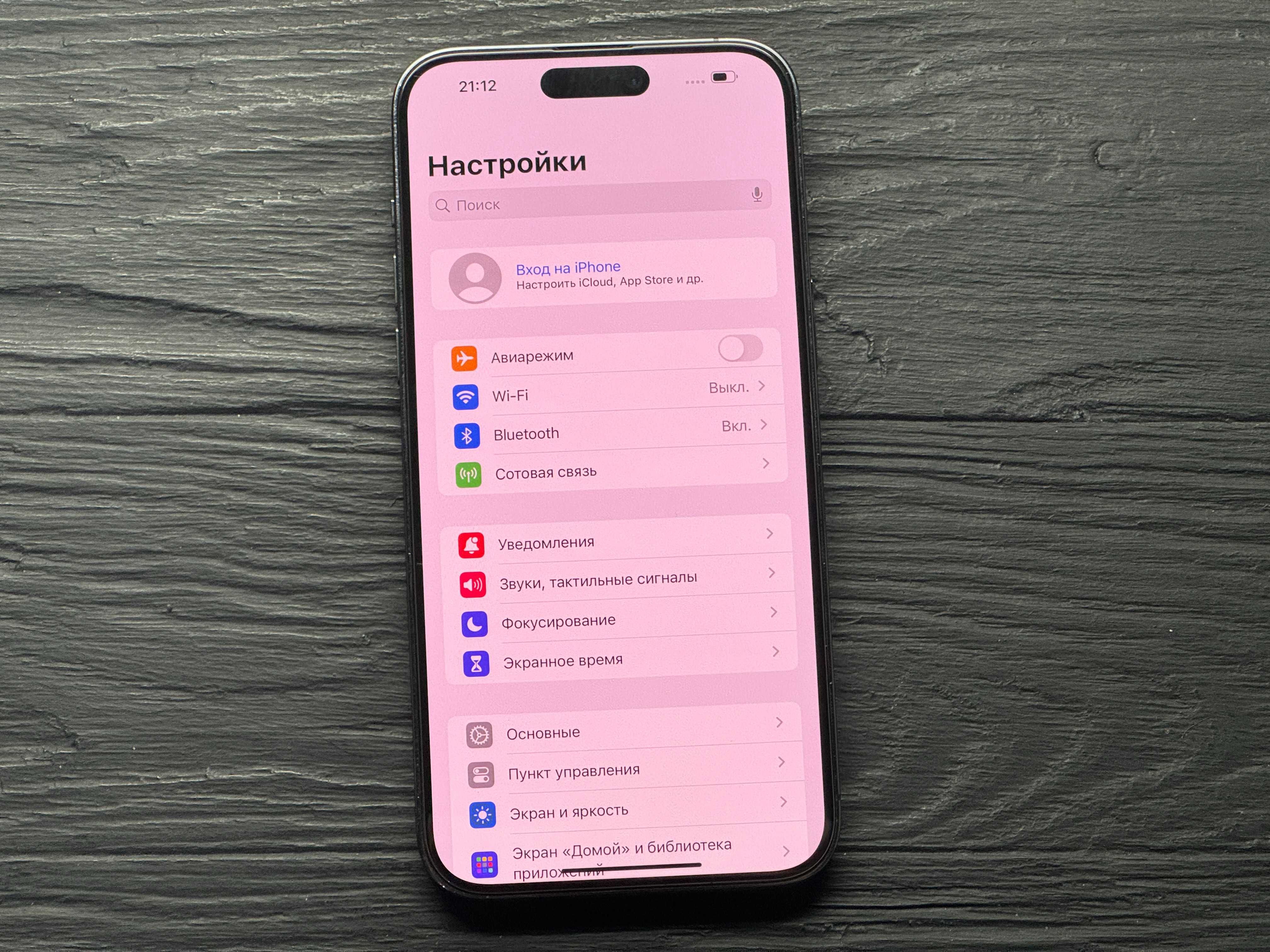 MAГAЗИН iPhone 14 Pro Max 256gb Neverlock ГАРАНТИЯ/TradeIn/Oбмeн