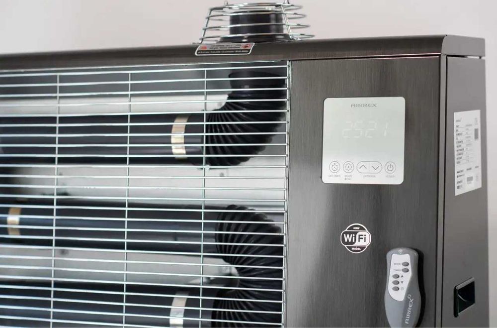 Nagrzewnica AIRREX AH-300i