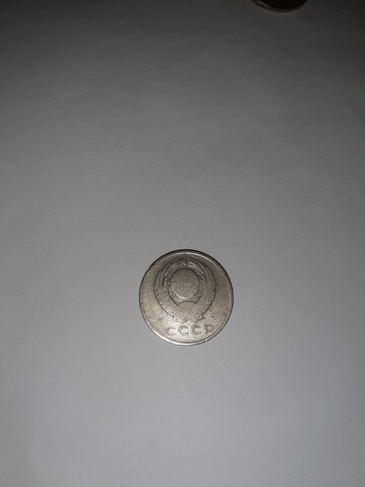 Продам монеты по  20коп