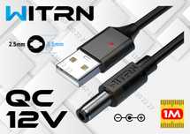 Кабель тригер для роутера 12в 9в 20в 5А 18-100Вт PD QC-DC witrn
