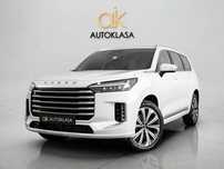 Omoda Inny Auto Do Sprowadzenia, Chiny, Bezwypadkowe