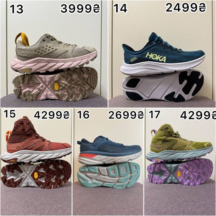 •ОРИГІНАЛЬНІ кросівки та черевики Hoka• 41 розмір